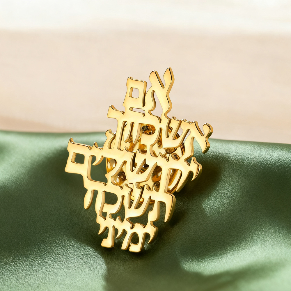 Jewelry & Watches Sp Z Oo Janów Lubelski - Przypinki Dawapara Pamiętaj o Jerozolimie, hebrajskie